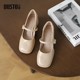 Dadong French single shoes women's 2025 new summer shoes beautiful Mary Jane high heels thick heels with skirt women's shoes