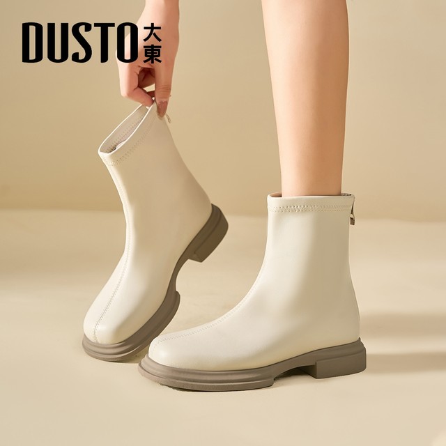 Dadong Brown Short Boots Women's 2025 New Autumn and Winter Boots Retro Thick Sole Chelsea Boots Plus Fleece Slim Boots