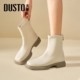 Dadong Brown Short Boots Women's 2025 New Autumn and Winter Boots Retro Thick Sole Chelsea Boots Plus Fleece Slim Boots