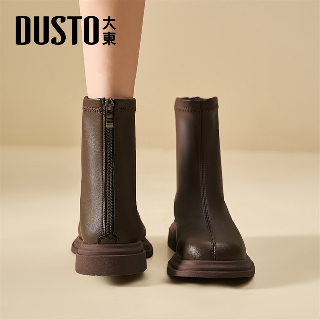 Dadong Brown Short Boots Women's 2025 New Autumn and Winter Boots Retro Thick Sole Chelsea Boots Plus Fleece Slim Boots