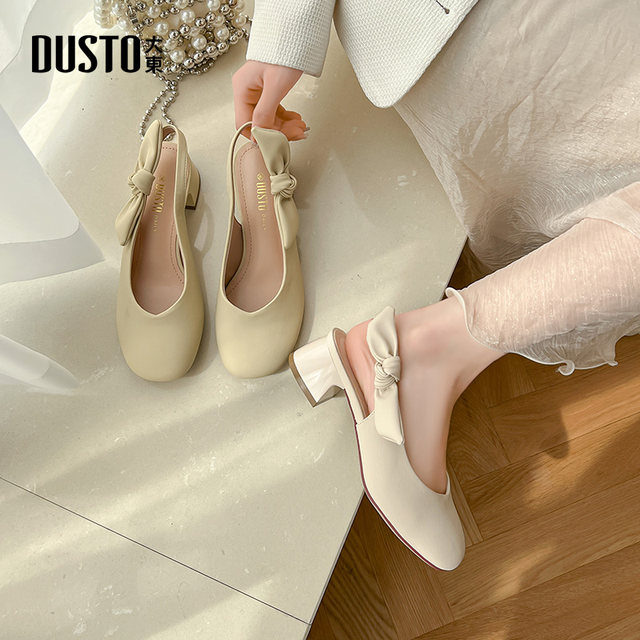 Dadong Marizhen sandals for women 2025 new summer skirt with bow bag head empty thick heel sandals