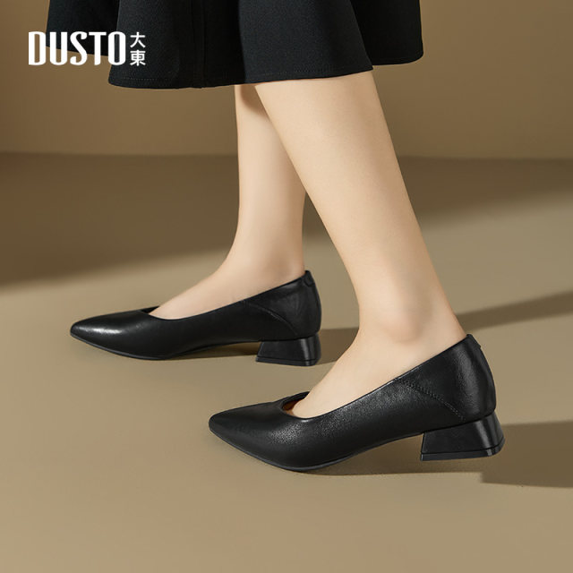 Dadong black light mouth single shoes for women 2025 new summer low heel thick heel pointed toe commuting women's shoes professional work shoes