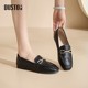 Dadong Soft Sole Commuting Loafers Women's 2025 New Autumn Flat Shoes French Square Toe Single Shoes White Small Leather Shoes