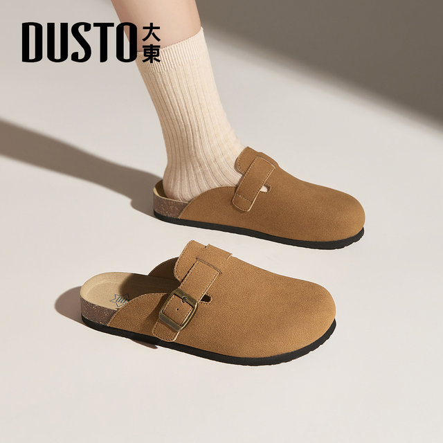 Dadong thick-soled Birkenstock shoes for women 2025 new autumn slip-on slip-ons Birkenstock shoes Baotou half slippers for women to wear outside