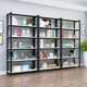 
Bookshelf storage rack household bookcase multi-layer free combination shelf removable supermarket mother and baby display rack display rack