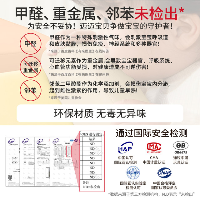 Early education center soft climbing and sliding combination baby sensory training climbing frame baby stair climbing ladder soft package slide