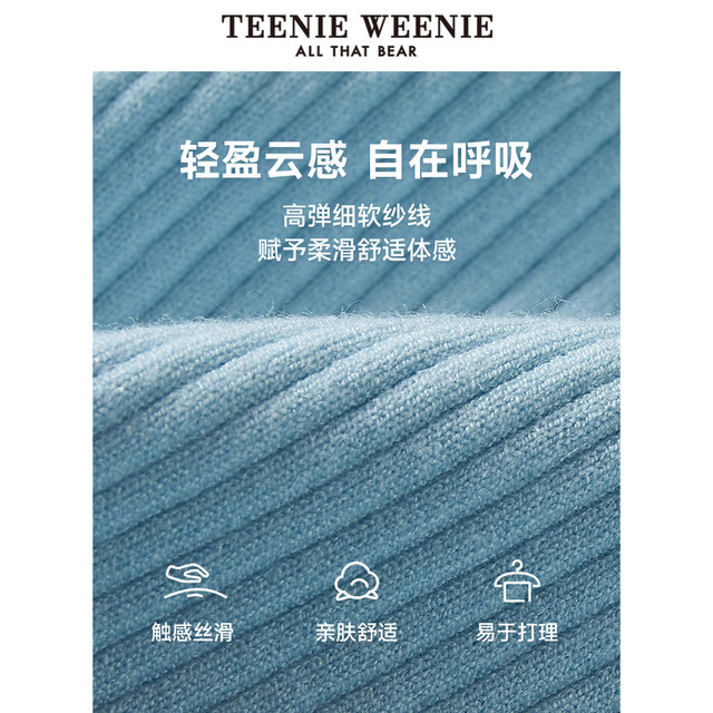 TeenieWeenie Bear Women's Spring Fashion Slim Half-Turneck Sweater Underwear Simple Plain Base Shirt
