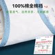 Butterfly Anfen women's underwear women's pure cotton antibacterial cotton mid-waist breathable girls 2025 new style girls' shorts triangle