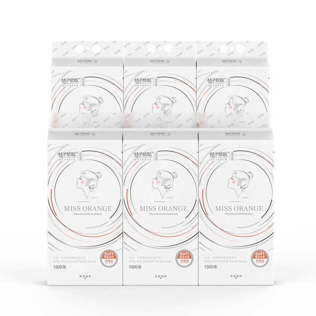 Orange girl bag pumping paper full box wholesale increases thicker tissue paper 5 layers of household napkin paper maternal and baby paper
