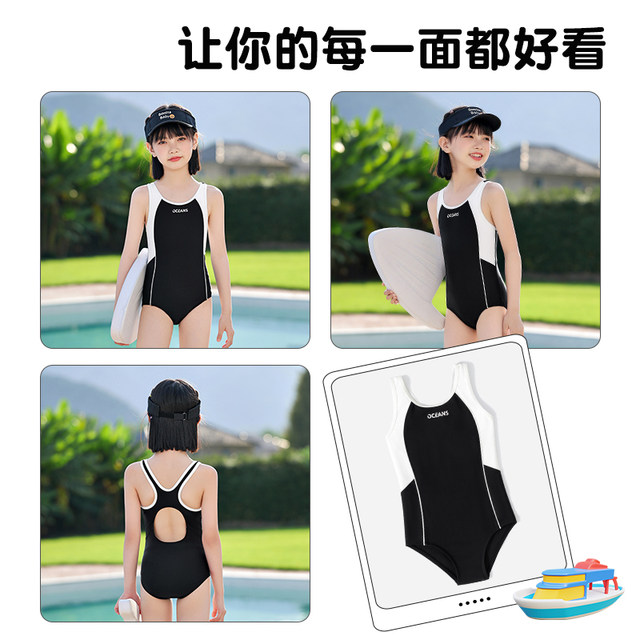 Children's swimsuit 2025 New Girls Small Medium Large Children One-piece Racing Triangle Swimsuit Girls Professional Training Swimsuit
