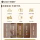 Rejuvenating and moisturizing essence mask 8 pieces of anti-wrinkle firming moisturizing and soothing and repairing small gold film non-box