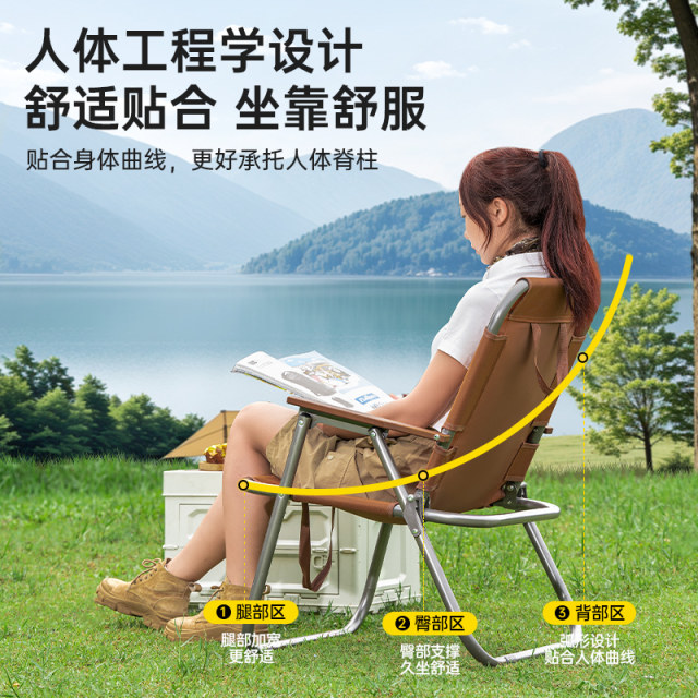 Jeep Outdoor Folding Chair Portable Camping Table Chair Kmit Chair Camping Picnic Fishing Beach Leisure Chair
