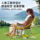 Jeep Outdoor Folding Chair Portable Camping Table Chair Kmit Chair Camping Picnic Fishing Beach Leisure Chair
