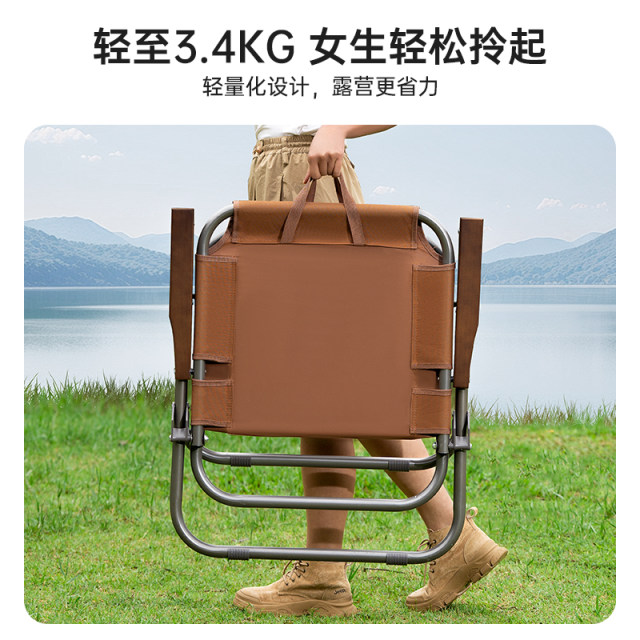 Jeep Outdoor Folding Chair Portable Camping Table Chair Kmit Chair Camping Picnic Fishing Beach Leisure Chair
