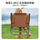 Jeep Outdoor Folding Chair Portable Camping Table Chair Kmit Chair Camping Picnic Fishing Beach Leisure Chair
