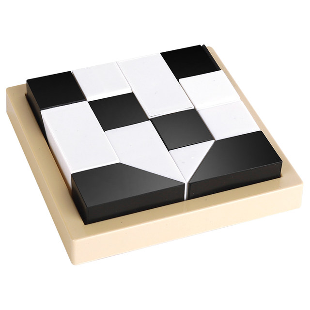 Puzzle hidden building block puzzle 3 to 6 years old brain space thinking training two -player battle female boy toys