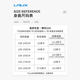 Rex LAUX Nezha 100Pro Mountain Bike Adult Commuter Student Aluminum Alloy 24 Speed ​​Bike Cool