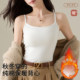 Pure cotton plus velvet thickened camisole women's autumn and winter new style inner and outer wear slimming bottoming shirt warm top