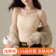 Pure cotton plus velvet thickened camisole women's autumn and winter new style inner and outer wear slimming bottoming shirt warm top