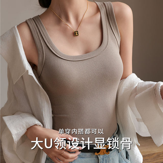 Wide shoulder suspender vest for women for summer thin style with chest pad black inner bottom outer wear cover for square collar top

