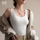 Modal suspender vest female wears summer thin elastic slim inside with white breathable sleeveless top
