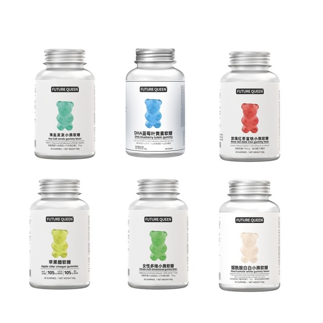 Future Queen Bear Gummy Niacinamide Iron Apple Cider Vinegar Lutein Beauty Vitamin White Nutrition Hair Candy