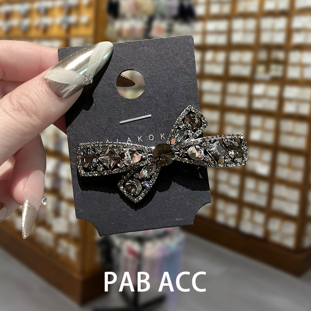 Korean light luxury high-end gun black hollow bow shiny rhinestone duckbill clip exquisite bangs side hair clip