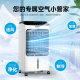 Konka air conditioning fan cooler household bedroom heating fan mobile small air conditioning plus water cooler air conditioning fan