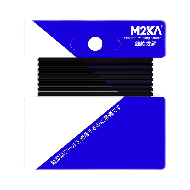 M2ka hair ring new high elastic thin rubber band for women with durable invisible hair without damage, hair rope without traces, high-end feeling