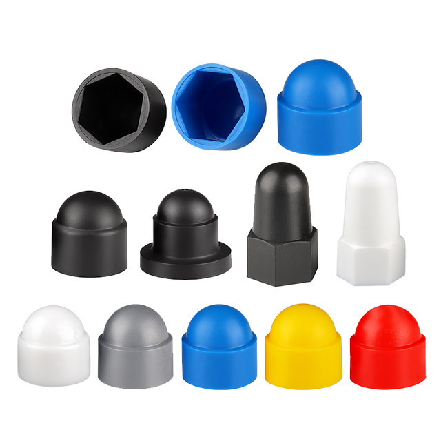 Hexagonal nut protective cap screw bolt protective cover screw cap plastic cover anti-collision cap nut decorative cover