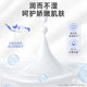 Deyouyun soft towel cream paper baby soft tissue baby moisturizing paper 60 milk dragon