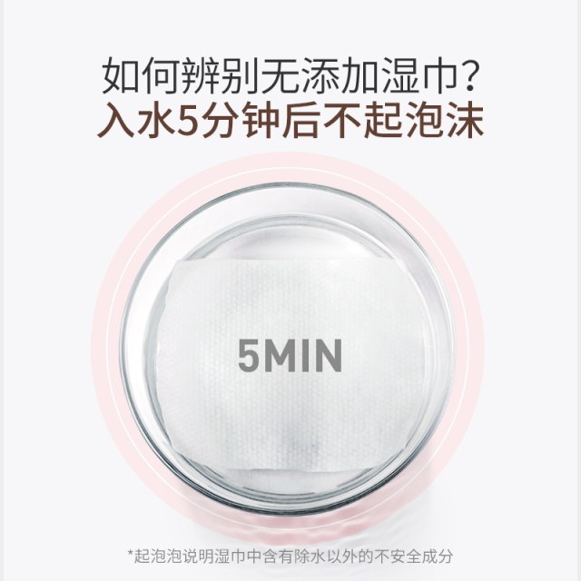 Deyou baby wipes small bags for baby newborn babies