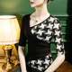 New summer slanted V-neck T-shirt for women's five-quarter sleeve houndstooth print design mid-sleeved top 2022 early autumn new style
