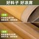 Jiuzhutang high-end uncoated bamboo cool mat is natural in color mother-child Class A mat surface 1.8m2m whole straight bamboo mat