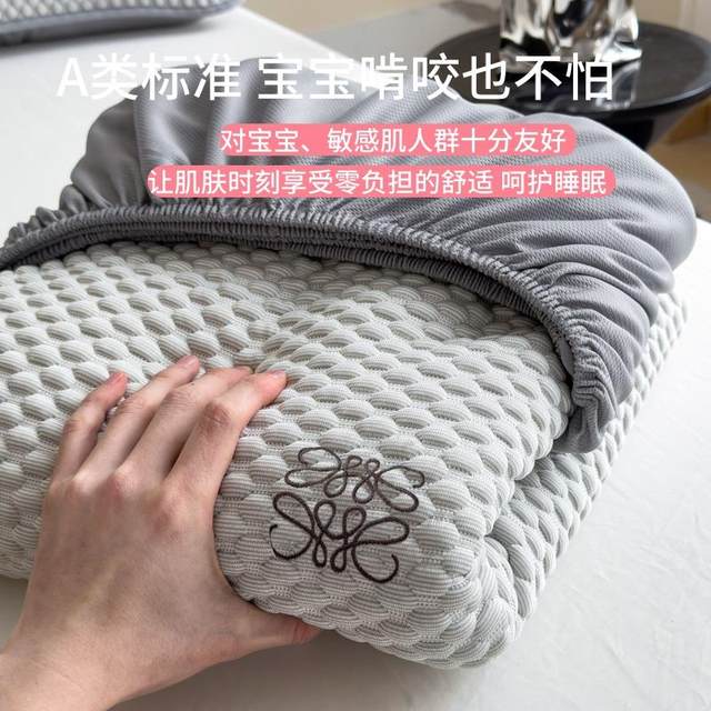 
Summer high-end cooling ice silk mat 2025 new ice bean soft mat bed sheet machine washable category A maternal and infant grade
