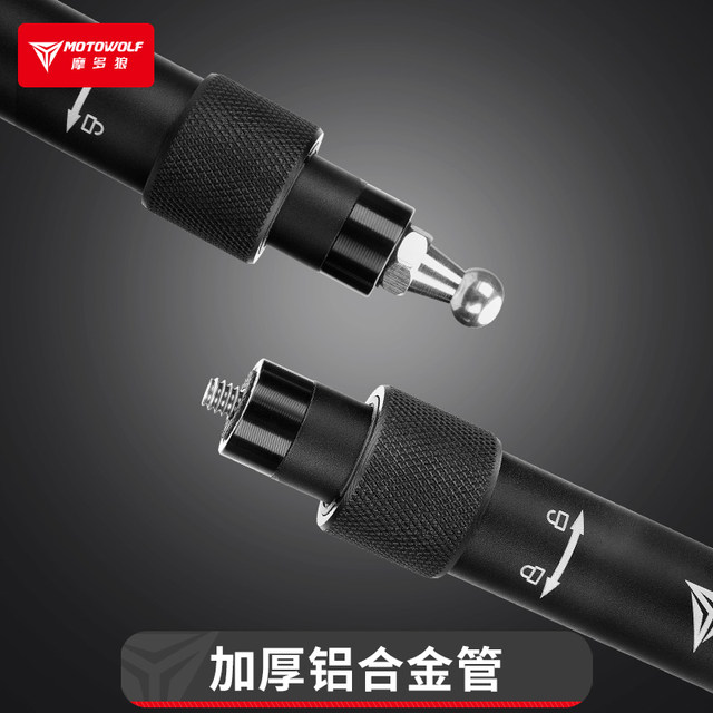 Modolang motorcycle flagpole multi-function bracket riding equipment sports camera aluminum alloy motorcycle outdoor