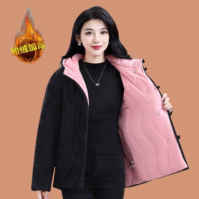 100% Xinjiang long-staple cotton cotton coat 2024 new satin jacquard handmade cotton coat jacket winter hooded cotton coat