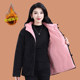 100% Xinjiang long-staple cotton cotton coat 2024 new satin jacquard handmade cotton coat jacket winter hooded cotton coat