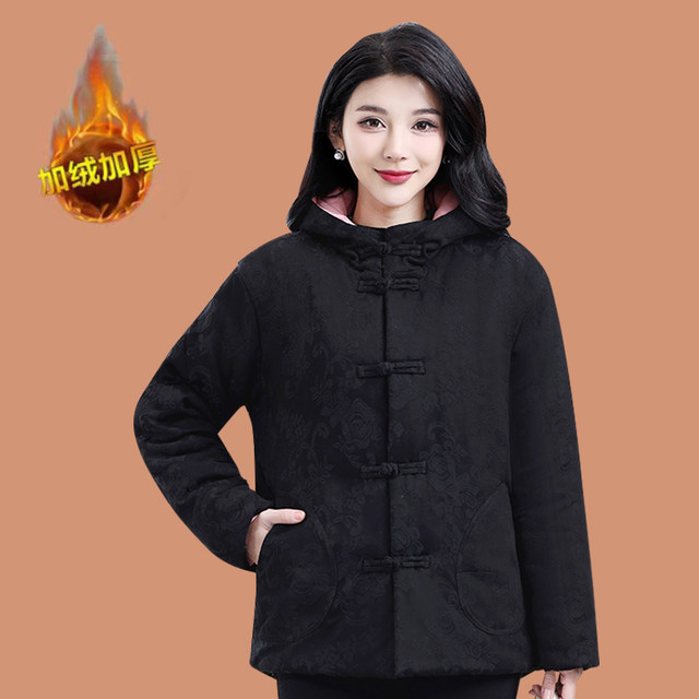 100% Xinjiang long-staple cotton cotton coat 2024 new satin jacquard handmade cotton coat jacket winter hooded cotton coat