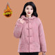 100% Xinjiang long-staple cotton cotton coat 2024 new satin jacquard handmade cotton coat jacket winter hooded cotton coat