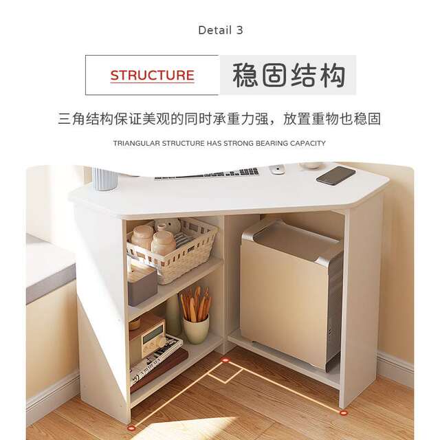 
Small apartment desk triangle study desk corner corner computer desk corner simple home writing desk