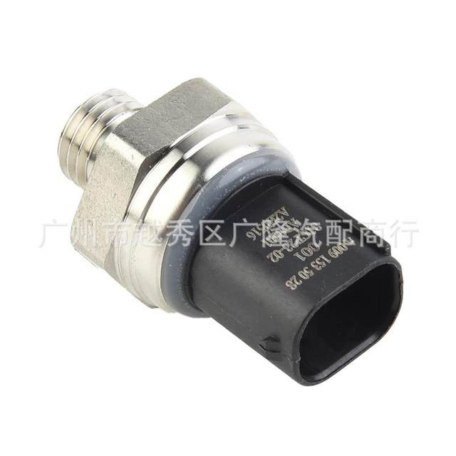 Adapter A0091535028 Suitable for Mercedes-Benz car parts common rail pressure sensor fuel rail transmission