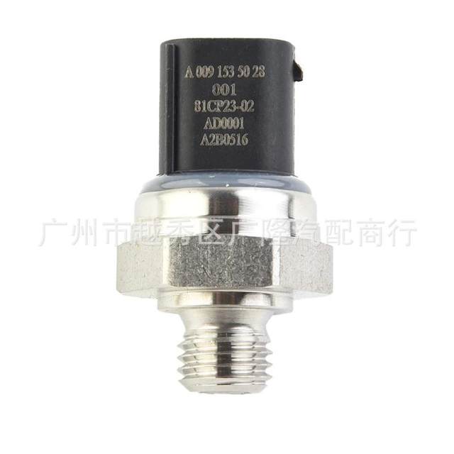 Adapter A0091535028 Suitable for Mercedes-Benz car parts common rail pressure sensor fuel rail transmission