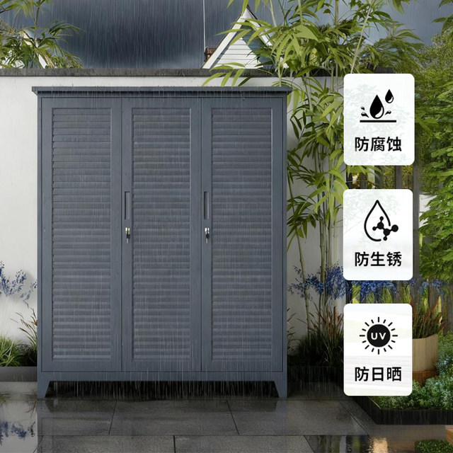 Steel garden storage cabinet, new multi-functional storage cabinet, waterproof and sun-proof gardening tool cabinet, open-air cabinet with canopy
