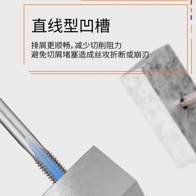 Large size machine tap M20-M64 M20M22M24M27M30M33M36M40M48*X1.5X2X3X4