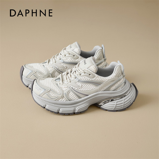 Daphne Silver Daddy Shoes Women's 2025 New Spring and Summer Shoes Thick Sole Heightening Lightweight Breathable Sneakers
