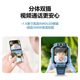 Xiaotiancai Telephone Watch Z8A Children's Waterproof Positioning Primary and Secondary School Students 4G Full Network Pass Precision Positioning Flip Dual Camera Video Call Official Genuine Flagship Store