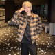 Maillard Coffee Color Small Fragrance Style Checked Jacket Men's Autumn Wear American Style Spliced ​​Short Jacket Lapel Top