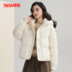 Ducky Xiaoxiang style down jacket for women 2024 winter new short hooded warm thickened 90 duck down jacket Y