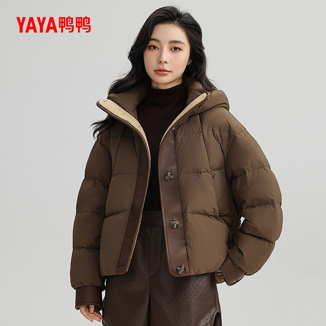 Ducky Xiaoxiang style down jacket for women 2024 winter new short hooded warm thickened 90 duck down jacket Y